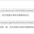 福彩3d天齐网字谜专区